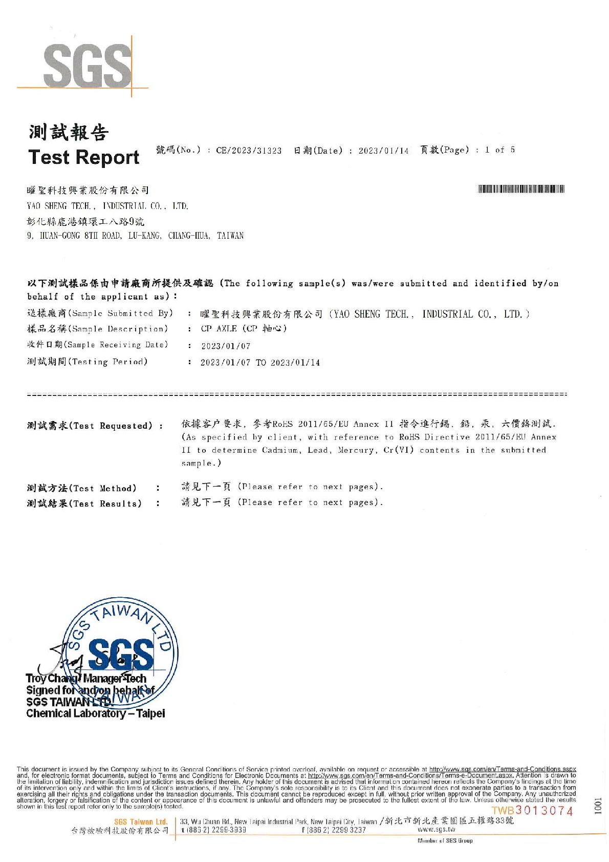 SGS Test Report_CE-2023-31323